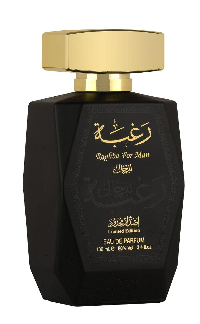 Арабски парфюм Lattafa Raghba For Man (Limited Edition) Мъжки – 100 ml