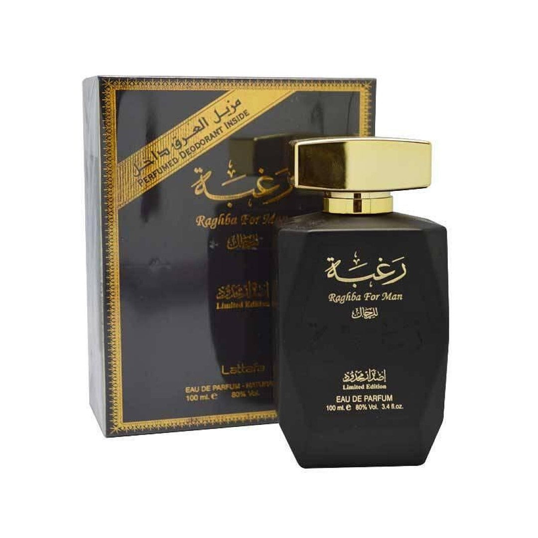 Арабски парфюм Lattafa Raghba For Man (Limited Edition) Мъжки – 100 ml